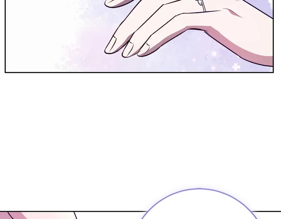 《Winter Wolf》第50话 酒后告白 第174页