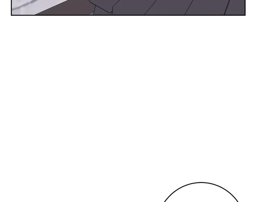 《Winter Wolf》第50话 酒后告白 第40页