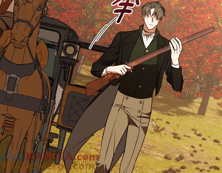 《Winter Wolf》第51话 猛兽袭击 第77页