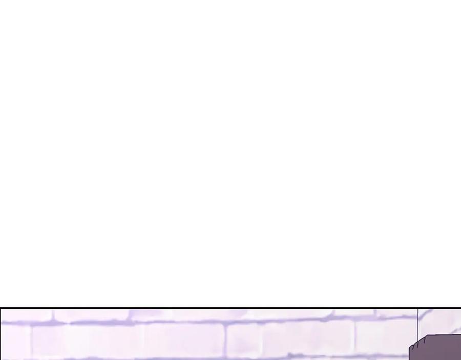 《Winter Wolf》第51话 猛兽袭击 第3页
