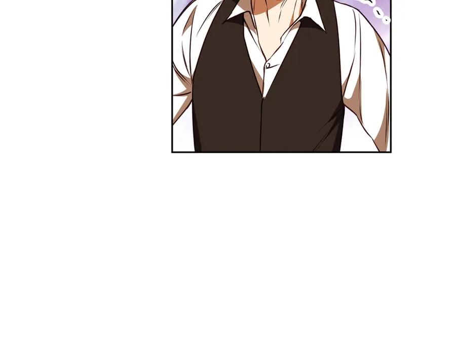 《Winter Wolf》第51话 猛兽袭击 第68页