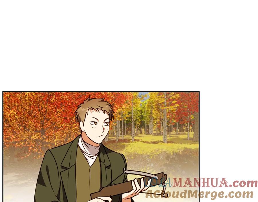 《Winter Wolf》第52话 亲切的村庄？ 第40页