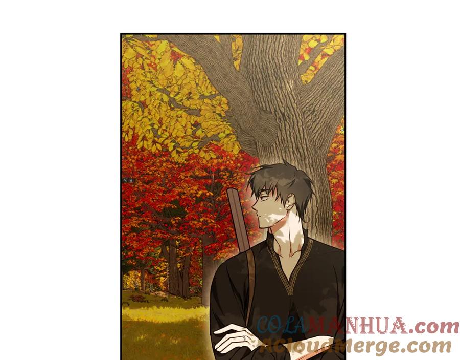 《Winter Wolf》第52话 亲切的村庄？ 第44页