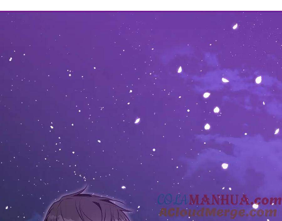 《Winter Wolf》第53话 崭新的志愿 第181页