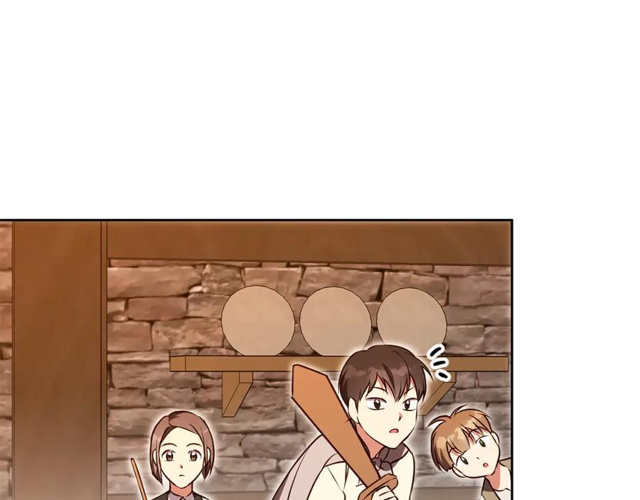 《Winter Wolf》第53话 崭新的志愿 第100页