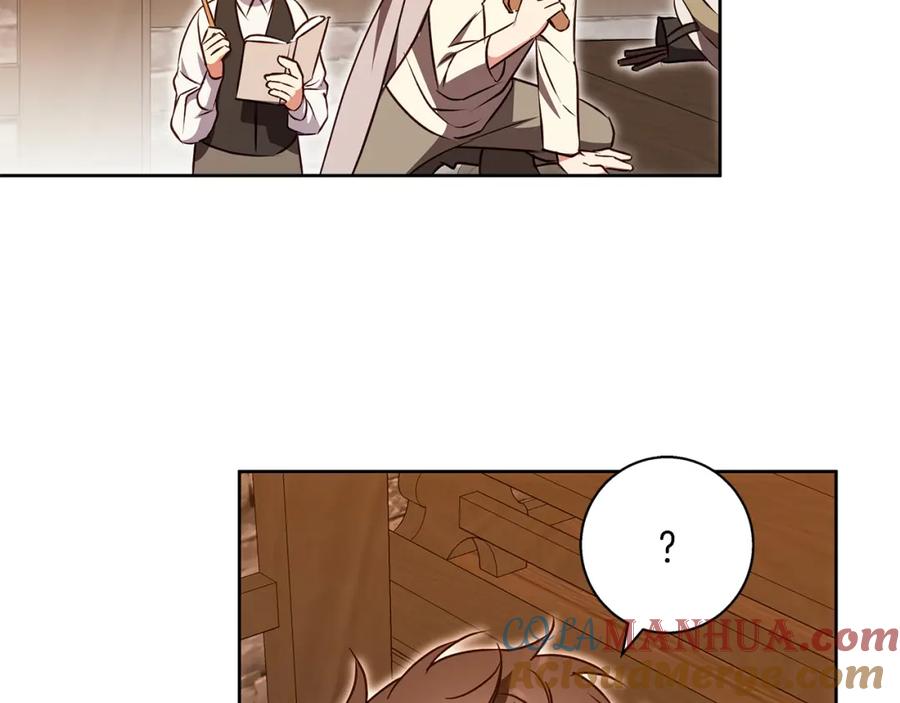 《Winter Wolf》第53话 崭新的志愿 第101页