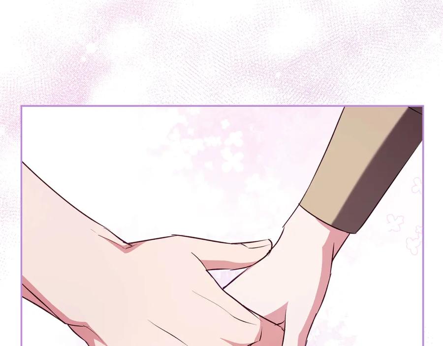 《Winter Wolf》第53话 崭新的志愿 第178页