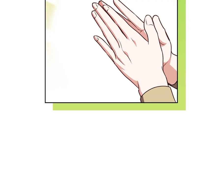 《Winter Wolf》第53话 崭新的志愿 第99页