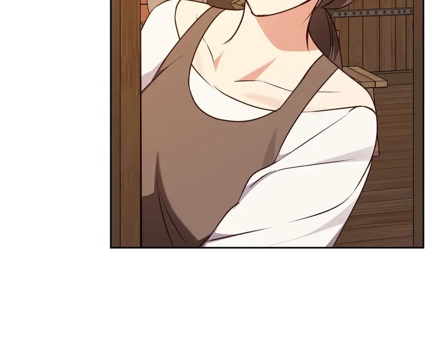 《Winter Wolf》第53话 崭新的志愿 第124页