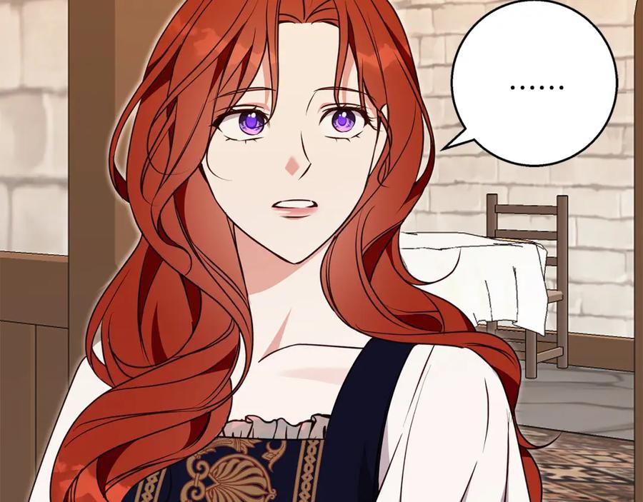 《Winter Wolf》第53话 崭新的志愿 第54页