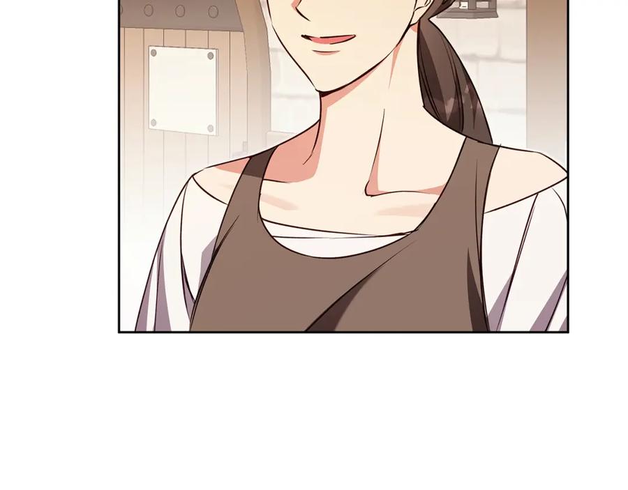 《Winter Wolf》第53话 崭新的志愿 第24页