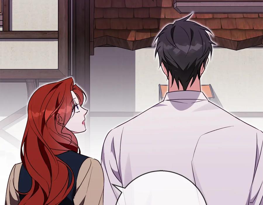 《Winter Wolf》第54话 月夜浪漫求婚 第123页