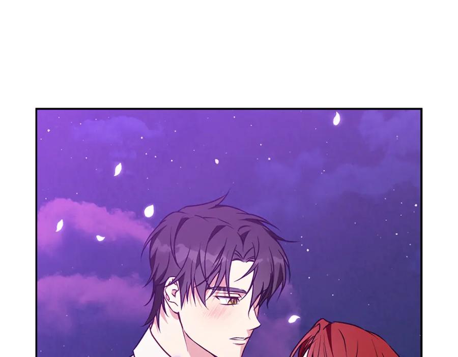 《Winter Wolf》第54话 月夜浪漫求婚 第64页