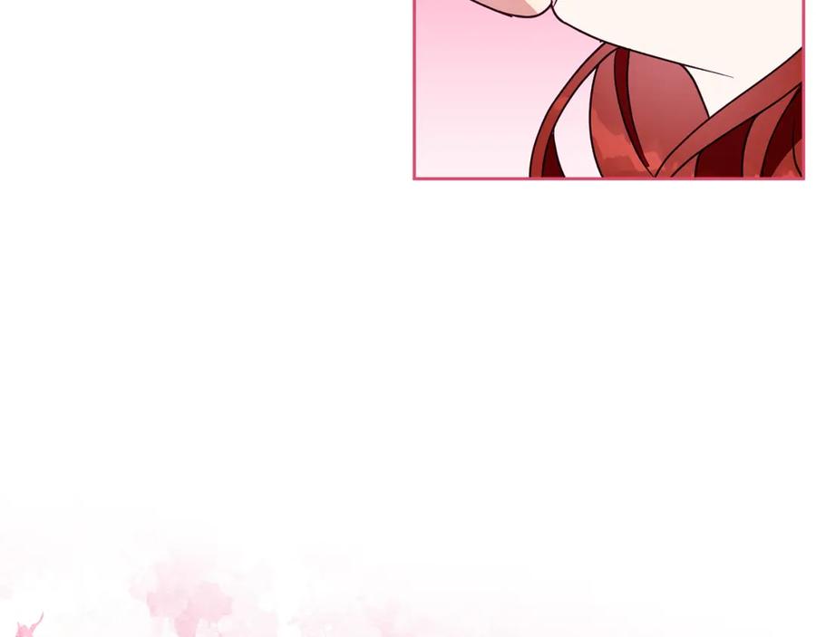《Winter Wolf》第54话 月夜浪漫求婚 第72页