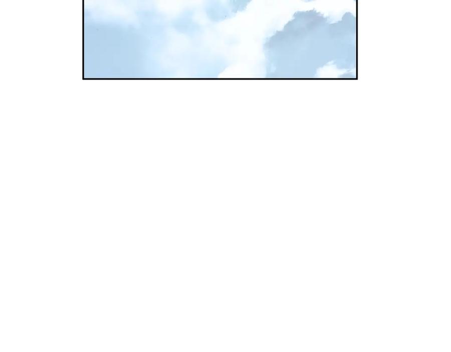 《Winter Wolf》第54话 月夜浪漫求婚 第186页