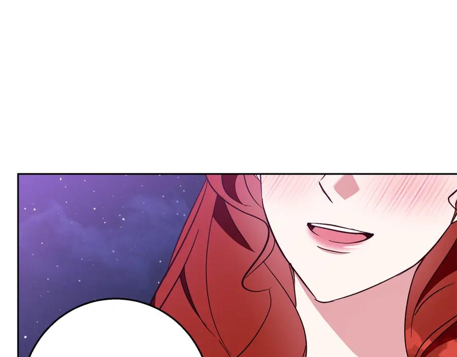 《Winter Wolf》第54话 月夜浪漫求婚 第140页
