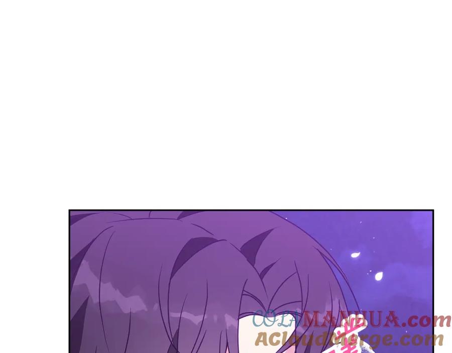 《Winter Wolf》第54话 月夜浪漫求婚 第77页