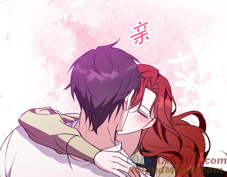 《Winter Wolf》第54话 月夜浪漫求婚 第73页