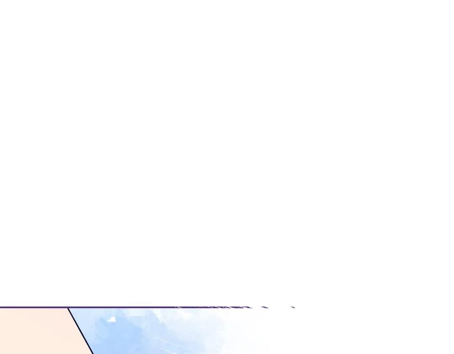 《Winter Wolf》第54话 月夜浪漫求婚 第14页