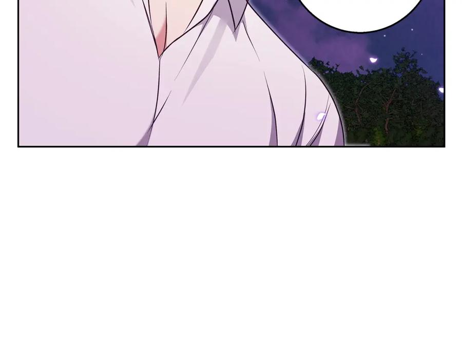 《Winter Wolf》第54话 月夜浪漫求婚 第63页