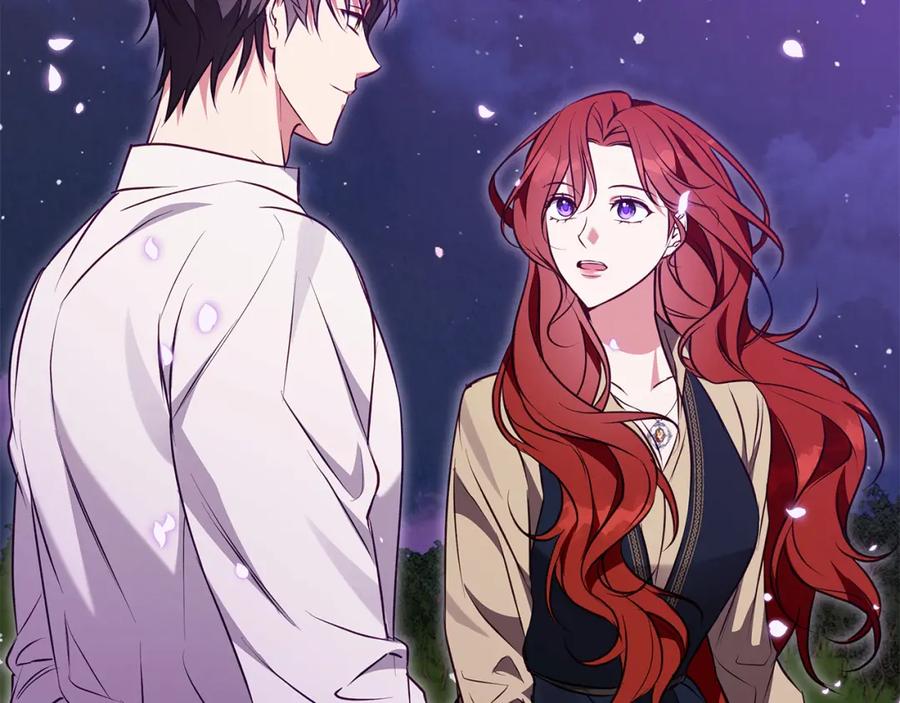 《Winter Wolf》第54话 月夜浪漫求婚 第3页