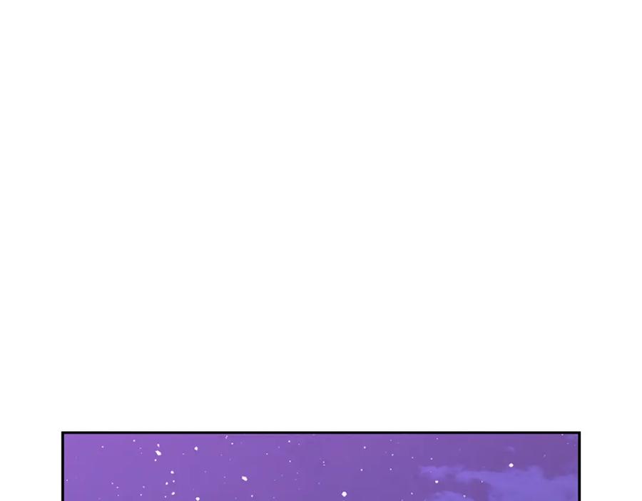 《Winter Wolf》第54话 月夜浪漫求婚 第110页
