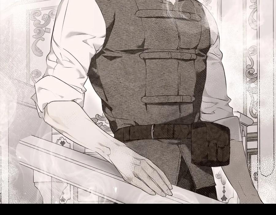 《Winter Wolf》第54话 月夜浪漫求婚 第39页