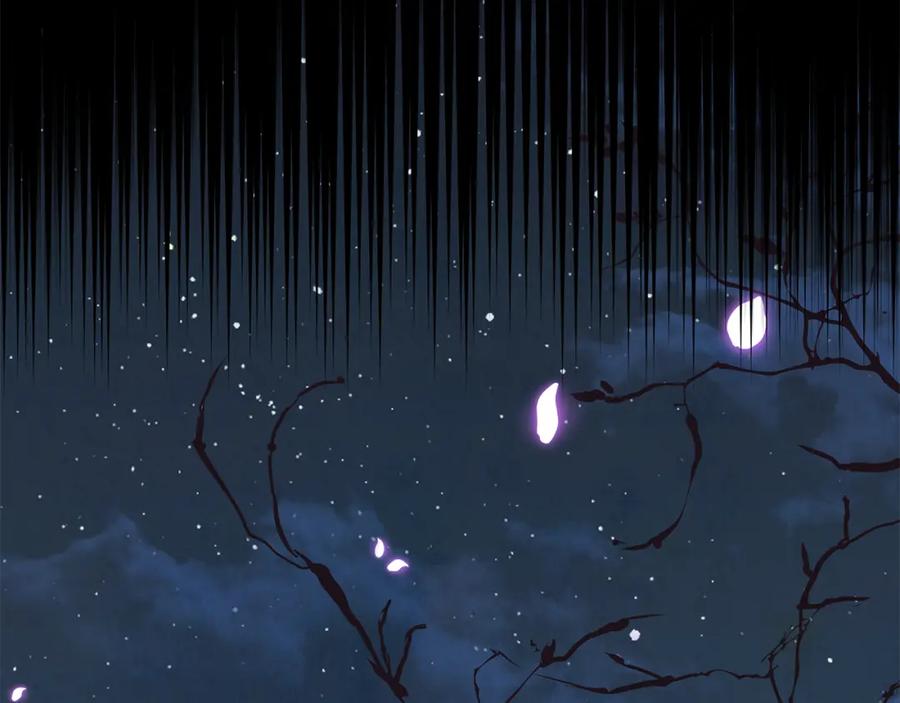 《Winter Wolf》第54话 月夜浪漫求婚 第46页