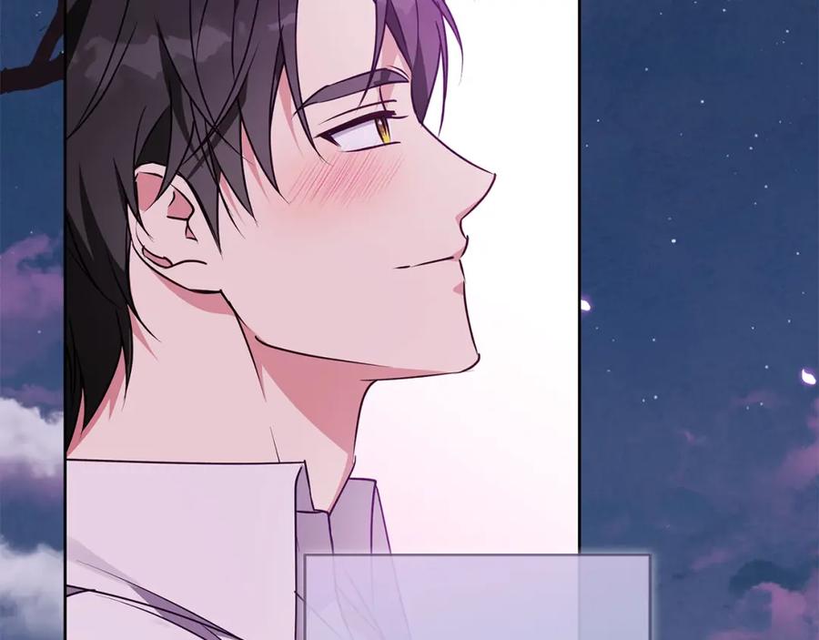 《Winter Wolf》第54话 月夜浪漫求婚 第48页