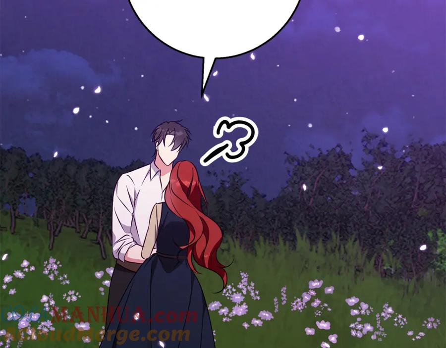 《Winter Wolf》第54话 月夜浪漫求婚 第93页
