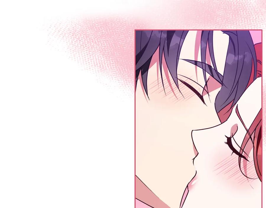 《Winter Wolf》第54话 月夜浪漫求婚 第71页
