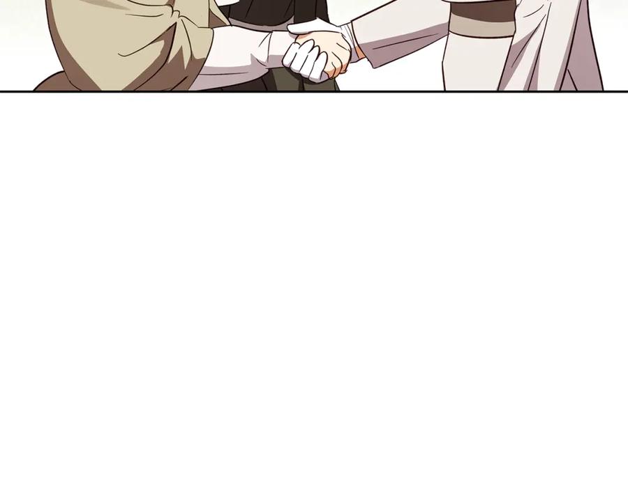 《Winter Wolf》第54话 月夜浪漫求婚 第178页