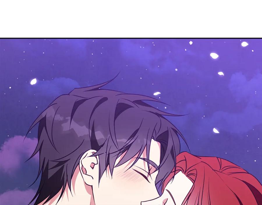 《Winter Wolf》第54话 月夜浪漫求婚 第67页