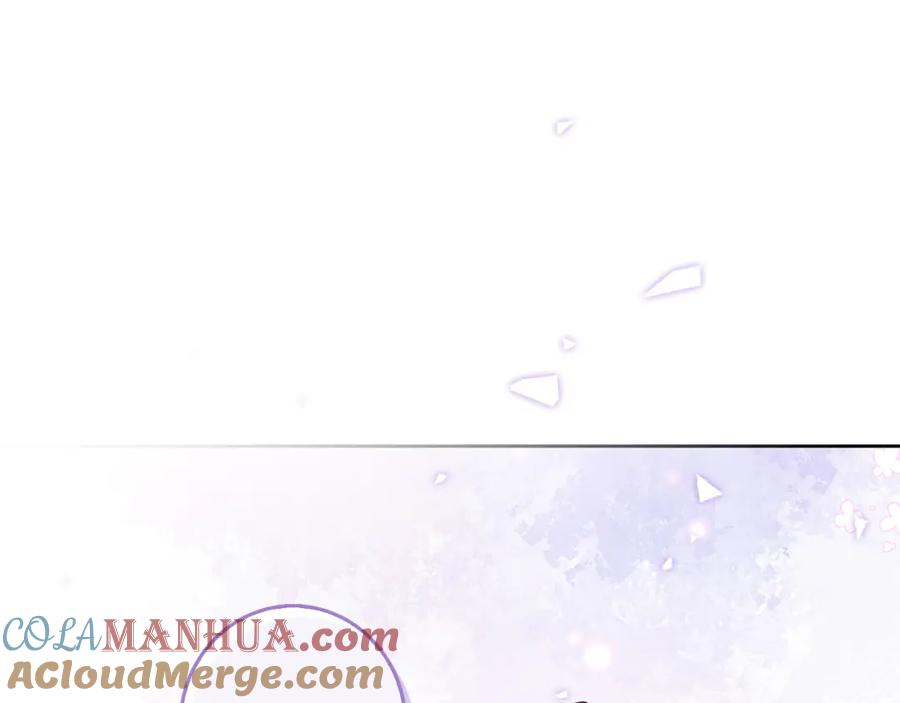 《Winter Wolf》第54话 月夜浪漫求婚 第29页