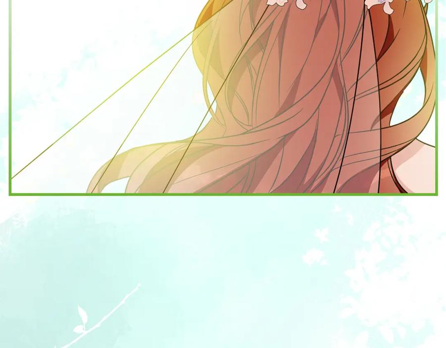 《Winter Wolf》第54话 月夜浪漫求婚 第192页