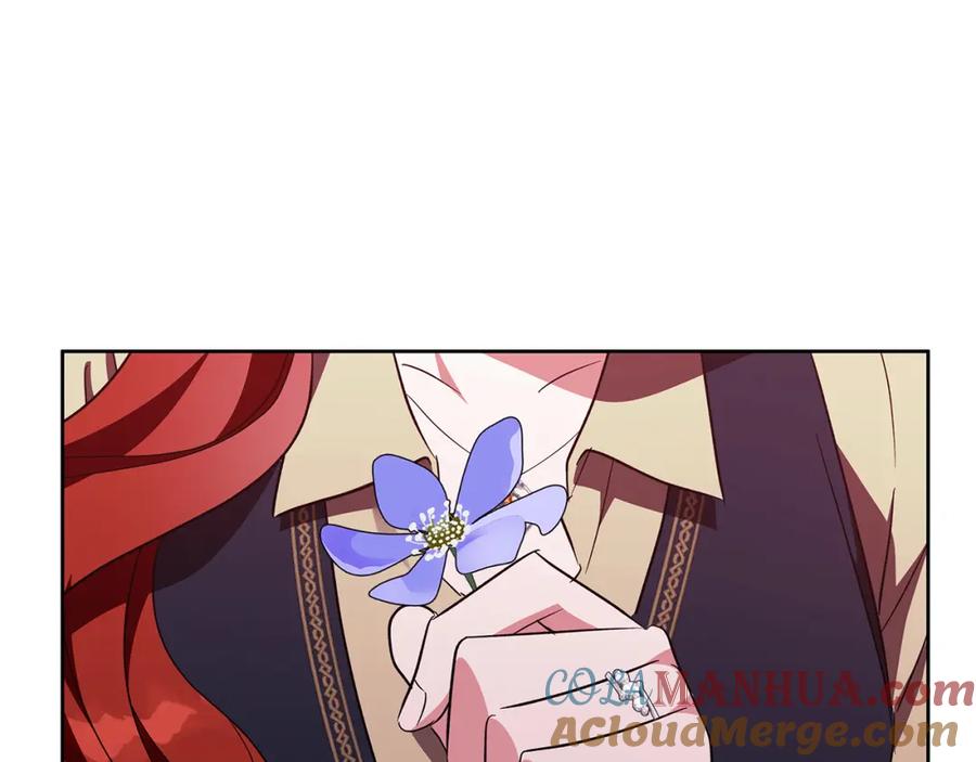 《Winter Wolf》第54话 月夜浪漫求婚 第157页