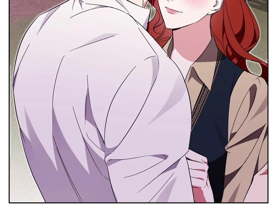 《Winter Wolf》第54话 月夜浪漫求婚 第152页
