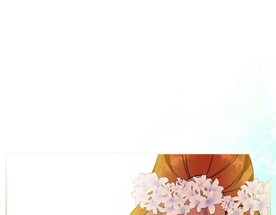 《Winter Wolf》第54话 月夜浪漫求婚 第191页