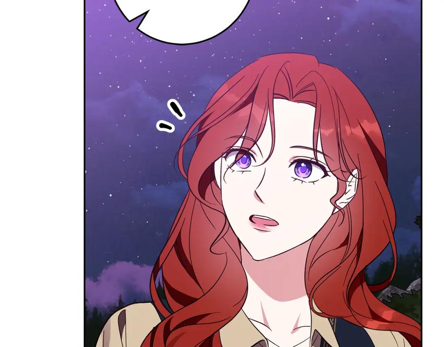 《Winter Wolf》第54话 月夜浪漫求婚 第138页