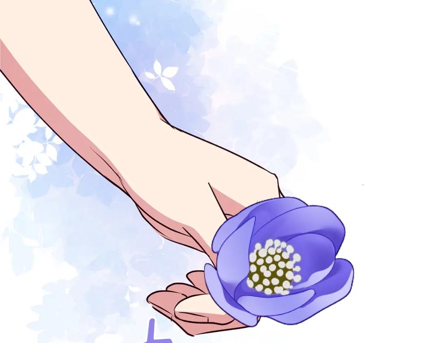 《Winter Wolf》第54话 月夜浪漫求婚 第15页