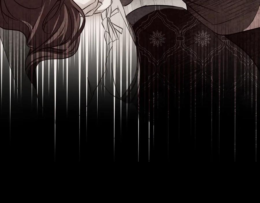 《Winter Wolf》第54话 月夜浪漫求婚 第43页