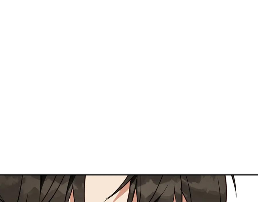 《Winter Wolf》第55话 受祝福的婚姻 第114页