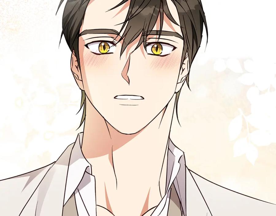 《Winter Wolf》第55话 受祝福的婚姻 第7页