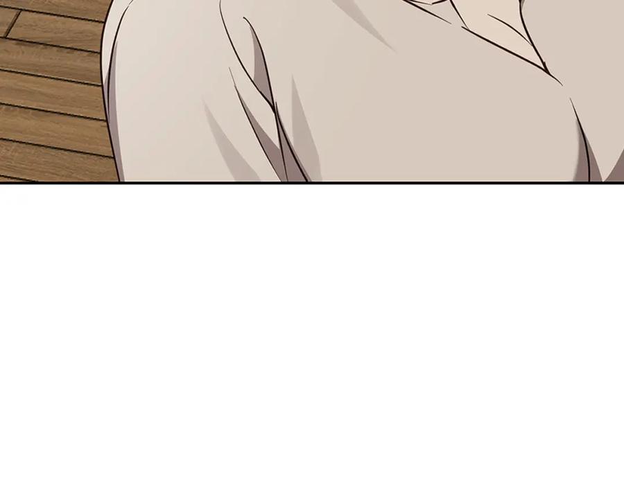 《Winter Wolf》第55话 受祝福的婚姻 第127页