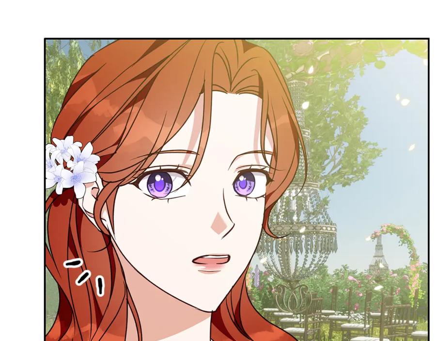 《Winter Wolf》第55话 受祝福的婚姻 第55页