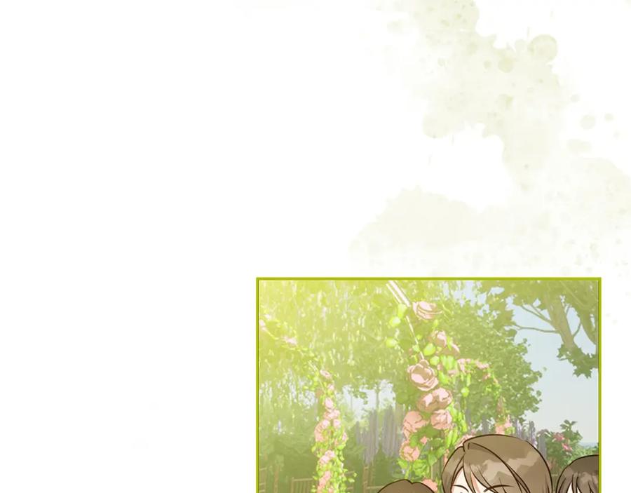 《Winter Wolf》第55话 受祝福的婚姻 第23页
