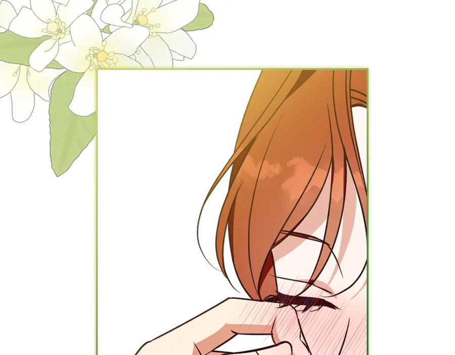 《Winter Wolf》第55话 受祝福的婚姻 第76页