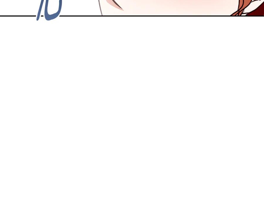 《Winter Wolf》第55话 受祝福的婚姻 第66页