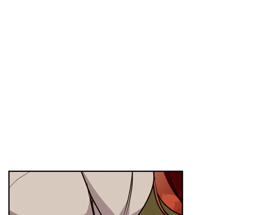 《Winter Wolf》第55话 受祝福的婚姻 第159页