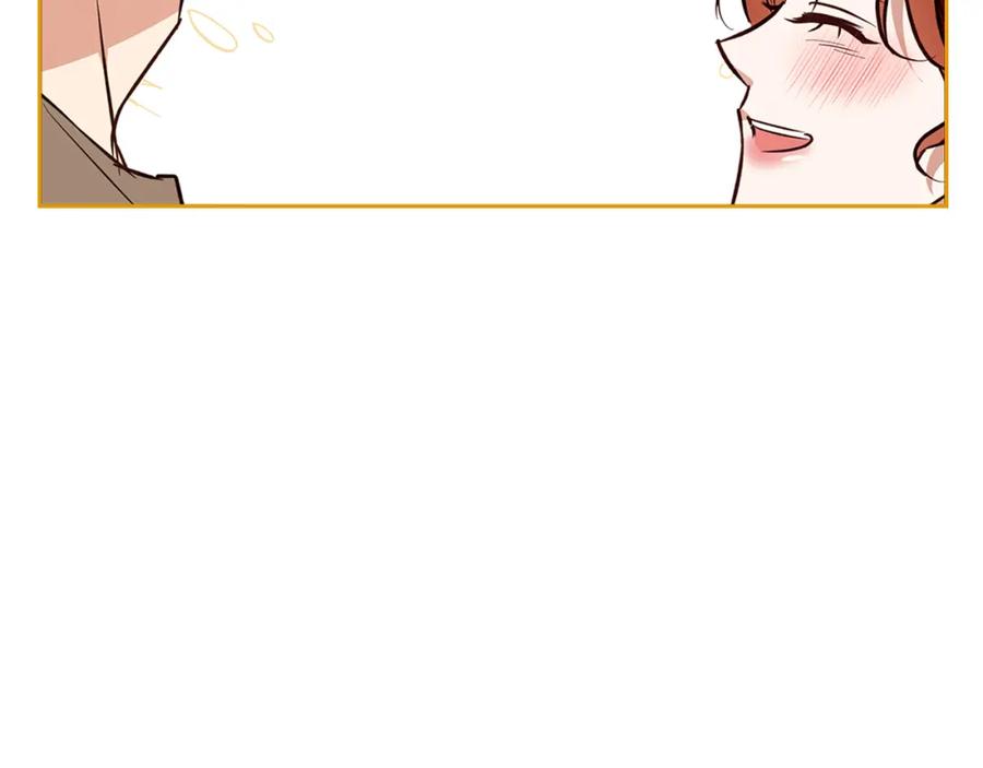 《Winter Wolf》第55话 受祝福的婚姻 第132页